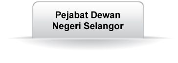 Pejabat Dewan